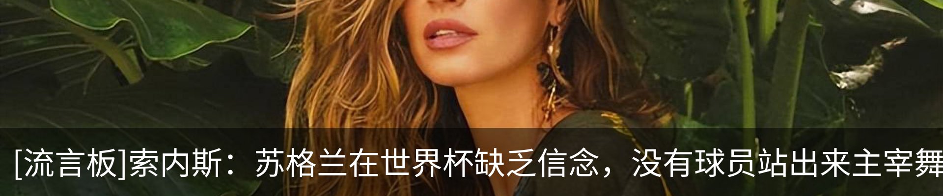 资讯中心